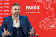 گفت‌وگو با محمدرضا رامخو، بنیان‌گذار برند رونیکس به بهانه روز صنعت/ رونیکس؛ از تولد تا رونق بازار ابزار