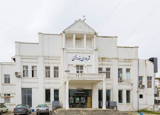 شهرداری انزلی