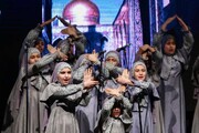 ببینید | هلهله فرشته‌ها ؛ سرود دختران ایران برای عید غدیر