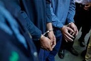 ۴ کارمند شهرداری رشت دستگیر شدند