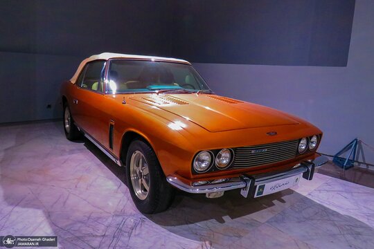 موزه خودرو‌های آنتیک و تاریخی ایران