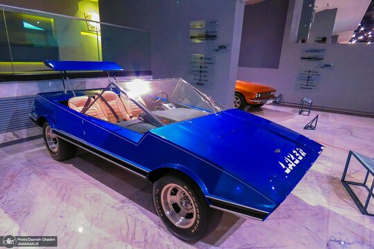 موزه خودرو‌های آنتیک و تاریخی ایران