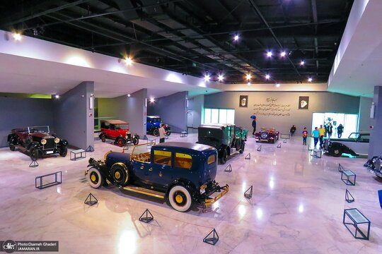 موزه خودرو‌های آنتیک و تاریخی ایران
