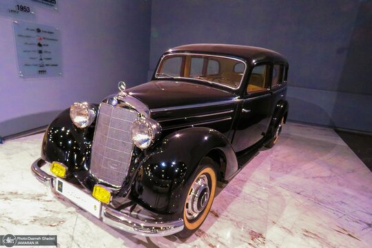 موزه خودرو‌های آنتیک و تاریخی ایران