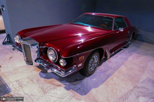 موزه خودرو‌های آنتیک و تاریخی ایران