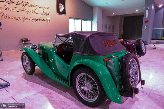 موزه خودرو‌های آنتیک و تاریخی ایران