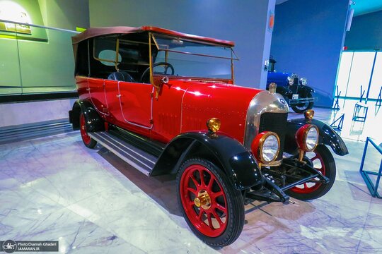 موزه خودرو‌های آنتیک و تاریخی ایران