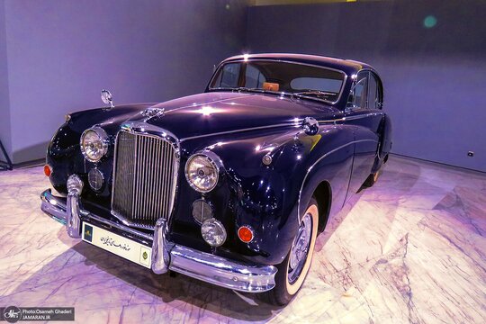 موزه خودرو‌های آنتیک و تاریخی ایران