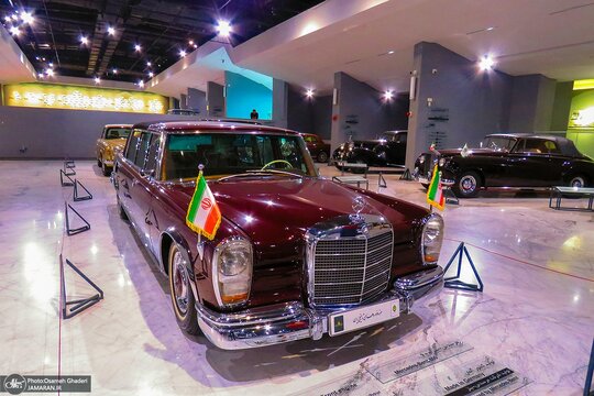 موزه خودرو‌های آنتیک و تاریخی ایران