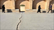 بحران فرونشست در اصفهان | نرخ فرونشست این استان به ۱۸ سانتی‌متر رسید