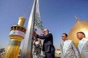 تصاویر | مراسم تعویض پرچم حرم علوی در آستانه عید غدیر خم