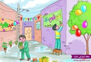  راه‌اندازی‌ گارگاه قصه‌گویی و نقاشی‌ کودکان | برگزاری ویژه‌برنامه «شمیم ولایت»