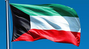 وزیر کشور کویت: به حکم حکومتی سال ۱۹۶۷ افتخار می‌کنیم | ما با صهیونیست‌ها در جنگ هستیم
