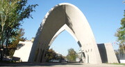 خدمات قابل تحسین نخستین دانش‌آموخته مهندسی در ایران | هسته اولیه دانشگاه صنعتی پایتخت اینجا شکل گرفت