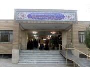 قصه کتابفروشی که تاجر شد | ساخت ۶ هزار خانه در موقوفات حاج عبدالوهاب تهرانی