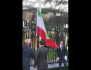 ببینید | مراسم اهتزاز پرچم ایران در سازمان همکاری‌های شانگهای