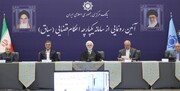 توضیحات فرزین درباره کاهش تورم | اجلاس اتحادیه پایاپای آسیایی با هدف دلار زدایی در تهران برگزار می‌شود