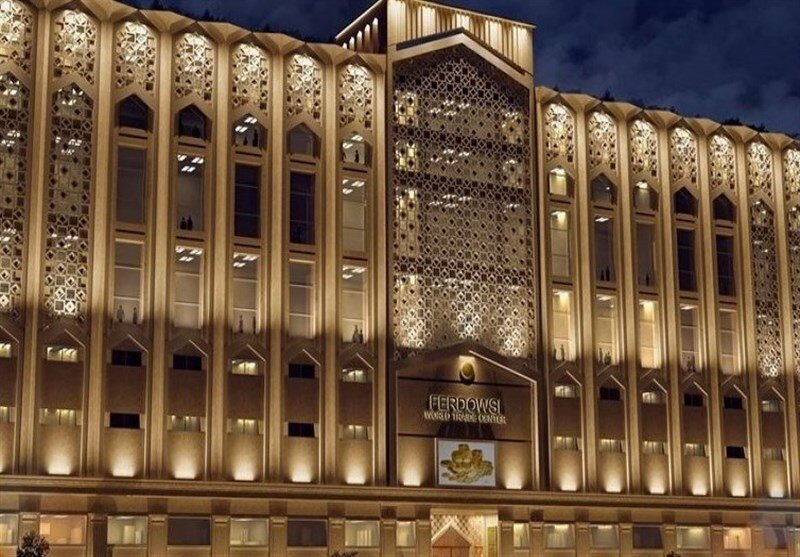 مجتمع جهانی فردوسی