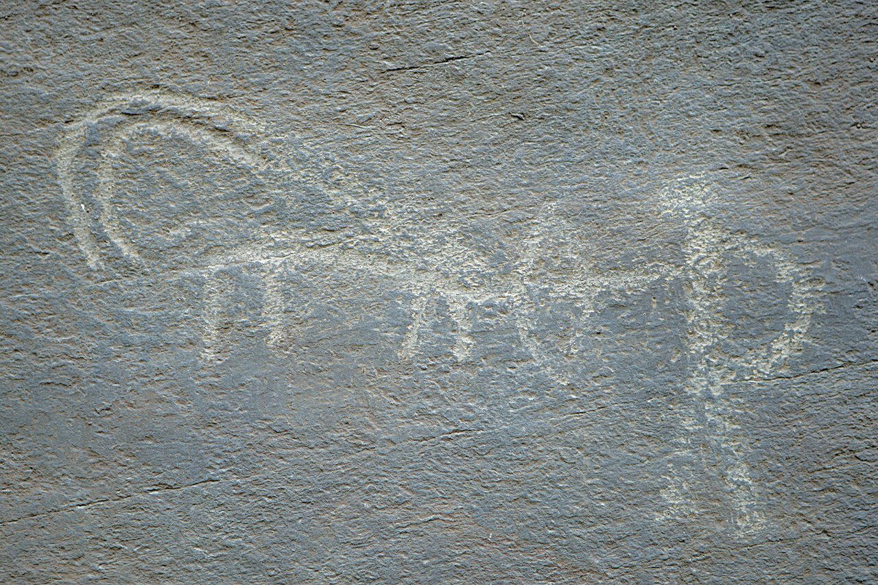 باغِ سنگ نوشتههای چند هزار ساله در تهران