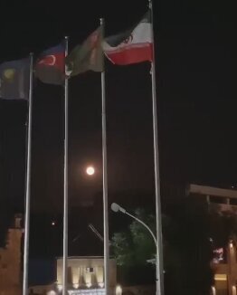 تصحیح نصب پرچم ایران در هتلی در آستاراخان روسیه