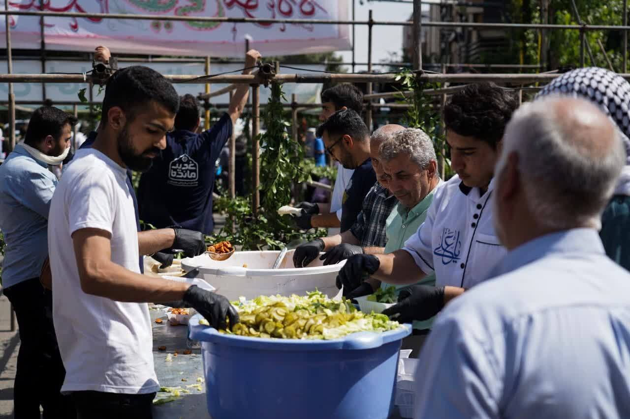 غدیر
