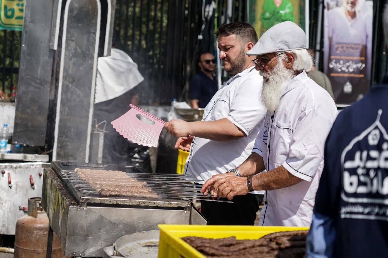 غدیر
