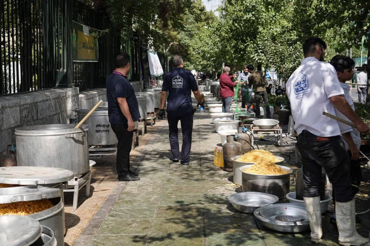 غدیر