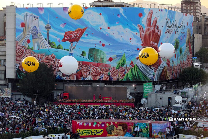 جشن عدیر غدیر در تهران
