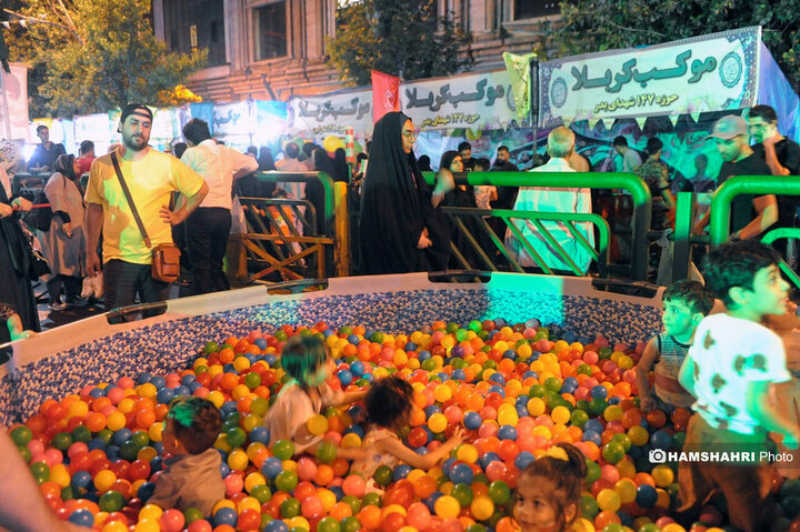 جشن عدیر غدیر در تهران