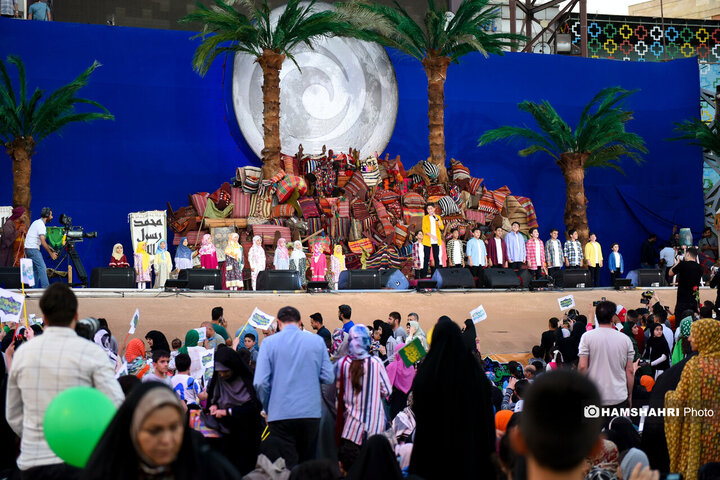 جشن عدیر غدیر در تهران