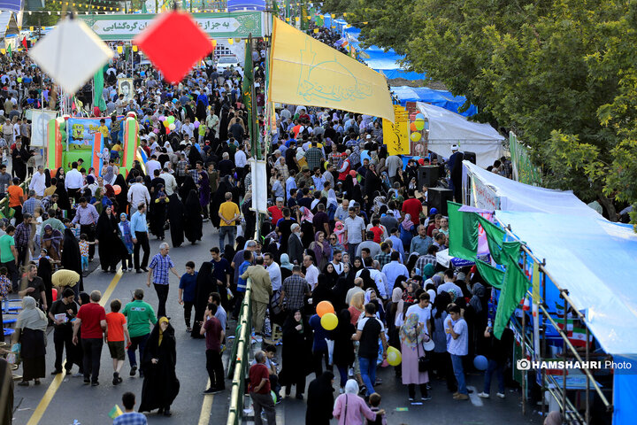 جشن عدیر غدیر در تهران