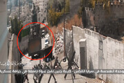 ببینید | لحظه انفجار بمب «طارق ۱» در مسیر حرکت تجهیزات ارتش رژیم صهیونیستی