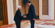 تصاویر لحظه تعظیم وزیر خزانه‌داری آمریکا به مقام چینی