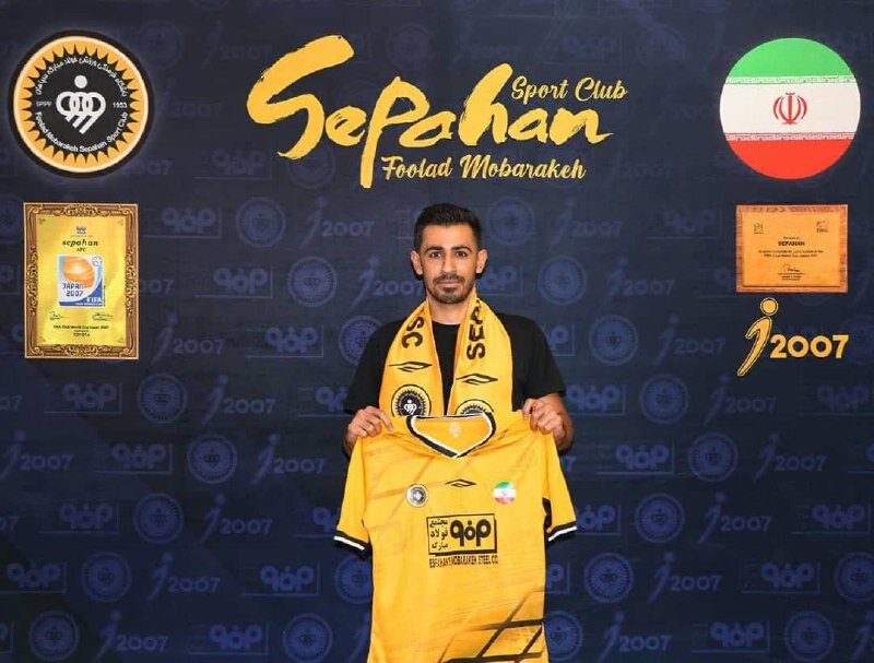 عکس | چرخش گزینه استقلال به سمت رقیب | کلکسیون پیراهن ها کامل شد