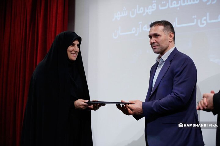 آیین تجلیل از برگزارکنندگان بزرگترین رویداد ورزش شهروندی کشور