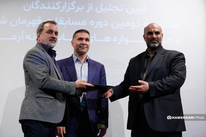 آیین تجلیل از برگزارکنندگان بزرگترین رویداد ورزش شهروندی کشور