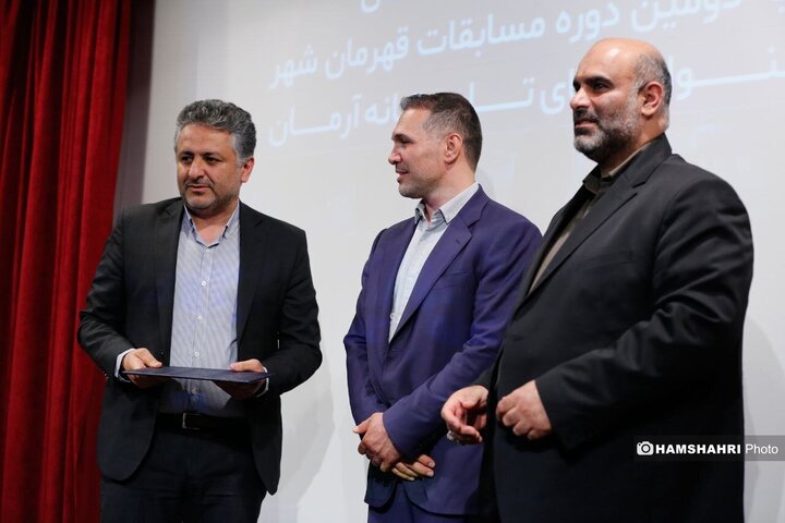 آیین تجلیل از برگزارکنندگان بزرگترین رویداد ورزش شهروندی کشور