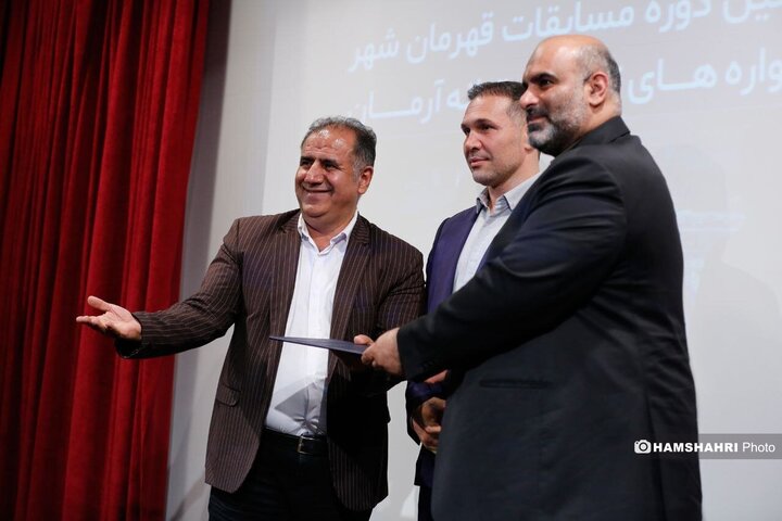 آیین تجلیل از برگزارکنندگان بزرگترین رویداد ورزش شهروندی کشور