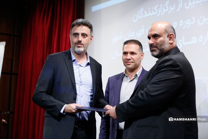 آیین تجلیل از برگزارکنندگان بزرگترین رویداد ورزش شهروندی کشور