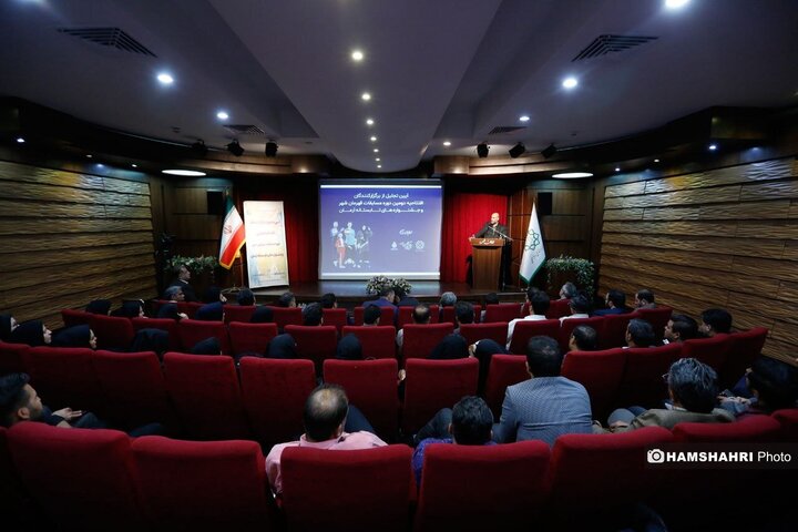 آیین تجلیل از برگزارکنندگان بزرگترین رویداد ورزش شهروندی کشور