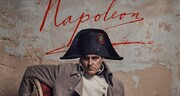 تصاویر | ناپلئون به سینما می‌آید