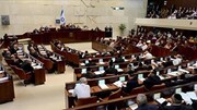 ببینید | کتک‌کاری و به جان هم افتادن نمایندگان مجلس اسرائیل