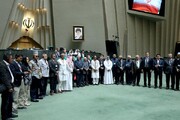 ببینید | حضور نمایندگان پارلمانی کشورهای عضو مجمع مجالس آسیایی در تهران