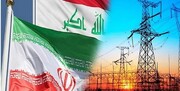 مقام عراقی: برق، اهرم فشار برای باج‌خواهی آمریکا از عراق است