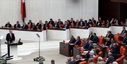 پارلمان ترکیه عضویت سوئد در ناتو را تصویب می‌کند
