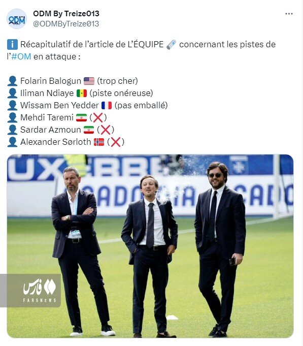 عکس | تصمیم جدید مشتری بزرگ آزمون و طارمی