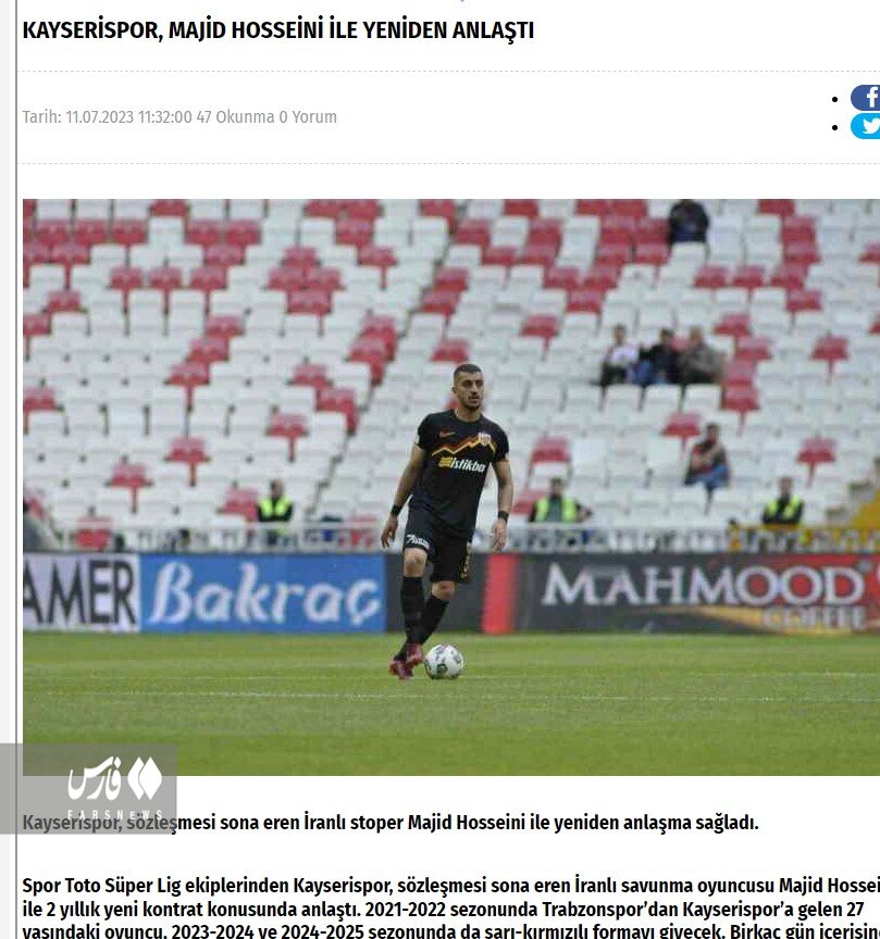 عکس | رفت و برگشت ستاره تیم ملی علیه استقلال! | خداحافظی پس گرفته شد!