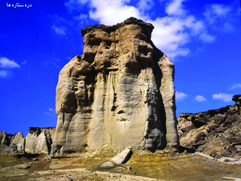 اسرار آمیز ترین دره ایران ؛ این دره ۲۰۰۰,۰۰۰ سال سن دارد