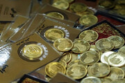 سکه ۱۰۰ هزار تومان ارزان شد ؛ جدیدترین قیمت انواع سکه | قیمت هر گرم طلای ۱۸ عیار چقدر شد؟