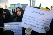 تصاویر اجتماع عفاف و حجاب در میدان امام حسین (ع) | قاب‌ها و بلاکاردهای در دست تجمع کنندگان